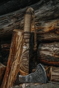 Hacha Vikinga Thewizcrafts Hecha a Mano, de Acero Industrial con Alto Contenido de Carbono, Mango de Madera de Palisandro, Funda de Cuero, Personalizada, 1.5 kg - Product Image 4