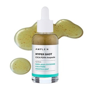 Suero Facial Coreano K-Beauty con Centella Asiática y Niacinamida, Ampolla Calmante Hyper Shot Cica PDRN de 50 ml - Product Image 1