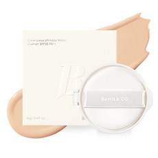 Vanillaco Ultimate White Cushion Foundation Ricarica 14g Tonalità 22 Naturale Medio con Funzione Sbiancante - Prezzo Scontato - Product Image 1