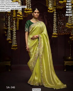 Sari Tradicional de Seda Kanjivaram Color Muse para Mujer - Absorbe la Humedad y No se Arruga - Product Image 3