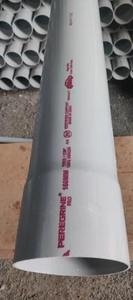 Junta de cemento solvente Selfit de tres metros de longitud para sistemas de plomería de alto flujo, tubería de suministro de agua de PVC duradera de 110 mm (4 pulgadas) - Product Image 6