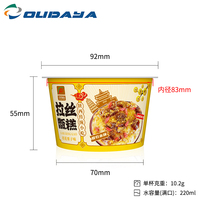 OUDAYA-vaso de plástico reciclable para yogurt, taza de yogur con cuchara, de grado alimenticio, ecológico, PP