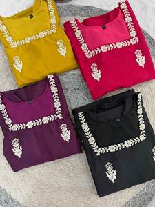 Traje Sharara Negro de Lujo con Bordado, Salwar Kameez Pakistaní de Diseñador para Mujer, Ropa Casual para Fiestas, Traje Étnico para Boda con Dupatta - Product Image 5