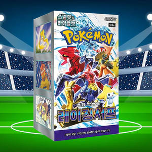 Caja de Sobres de Cartas Coleccionables de Pokémon Raging Surf, Edición Coreana, Personajes de Anime, Cartas de Papel Coleccionables, Impresión a Todo Color - Product Image 5