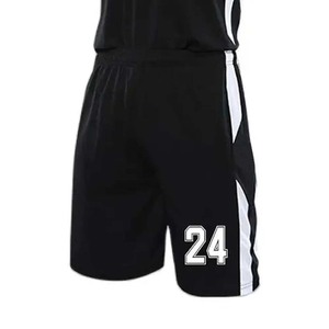 Uniforme de baloncesto de alto rendimiento, conjunto deportivo técnico transpirable, conjunto de camiseta y pantalones cortos, tela de gestión avanzada y ropa de entrenamiento. - Product Image 5