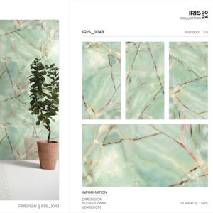 กระเบื้องพอร์ซเลน Urban Iris ขนาด 600x1200 มม. รูปแบบขนาดใหญ่ พื้นผิวขัดเงา คุณภาพพรีเมียม สำหรับตกแต่งผนังและพื้นภายในและภายนอกอาคาร ดีไซน์ทันสมัย รุ่น Plus - Product Image 1