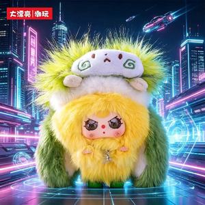 Caja Sorpresa de Peluches de la Serie Rebellious Phase de Stock Prismatic Evolutions SPC, Nueva, Selección Aleatoria (Incluye - Product Image 4