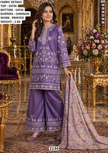 Kurti verde Royal Bloom - Product Image 2