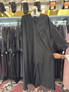 Wholesale Modest Dubai Beaded Sequined Long Sleeve <b>Abaya</b> Muslim Traditional Handmade Wedding Women Polyester Breathable V Neck - Product Image 3