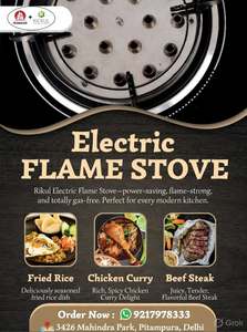 Black Plasma Electric Flame <b>Stove</b> | Fast Smokeless Gas-Free Portable Single Burner Glass Surface Cooking <b>Stove</b> for Outdoor Table - Product Image 3