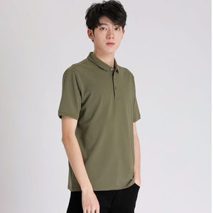 Chemise Homme Vert Olive à Manches Courtes, Couleur Unie, Tissu Tricoté Décontracté, Coupe Classique, Boutons sur le Devant, Style Preppy, Séchage Rapide - Product Image 1