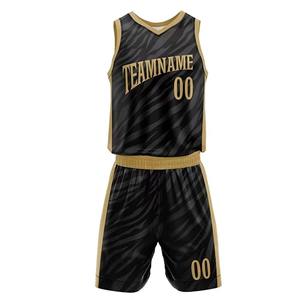 Breathable Plus Size Basketball Uniform Sets 100% Polyester Customized Color Logo Heat-Transfer Printing Quick Dry Sleeveless - Product Image 2