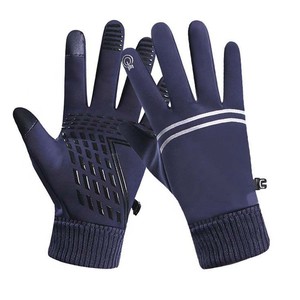 Windproof Thermal Running <b>Gloves</b> for Men and Women – Soft Fleece Lined <b>Touchscreen</b> <b>Gloves</b> with Silicone Grip for Winter Sports - Product Image 4