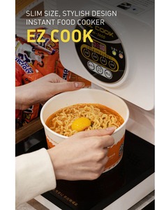 หม้อหุงราเมน EZ COOK IH5600 4 นาที ทำราเมน ราเมยอน อาหารค่ำ ระบบ Gastronorm ปริมาณมาก ระบบทำอาหารอัจฉริยะ ไม่ติดกระทะ ทนทาน ใช้งานง่าย - Product Image 5
