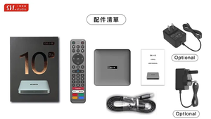 Svicloud 10P + 2025แอนดรอยด์12 TV Box 4 + 64GB Quad Core สตรีมมิ่งรองรับความละเอียด4K VS ซูเปอร์บ็อกซ์ - Product Image 6