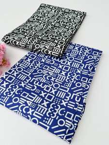 Tissu africain personnalisé imprimé à la cire et coton Ankara OEM pour robes vêtements sacs accessoires idéal pour l'image de marque politique Maroc - Product Image 5