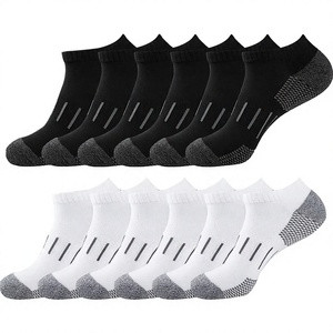 Chaussettes courtes 6 paires noires et blanches antidérapantes avec revers en polaire à séchage rapide tricotées pour la course à pied et l'hiver (adultes) - Product Image 2