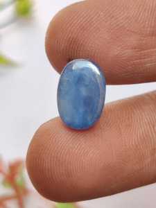 Zafiro Azul Birmano Natural, Corte Ovalado, Cabujón, Sin Tratar, Piedra Preciosa Suelta, Piedra de Primera Calidad para Joyería, Certificado por Terceros - Product Image 5