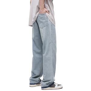 Kivotech Offre Spéciale Jeans à jambe large et coupe droite style rue Jeans en denim grande taille délavés pour hommes de haute qualité - Product Image 2