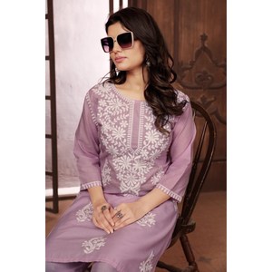 ATRACTIVO ALGODÓN POLLO BORDADO TRABAJO KURTI PALAZZO BEBÉ ROSA - Product Image 4