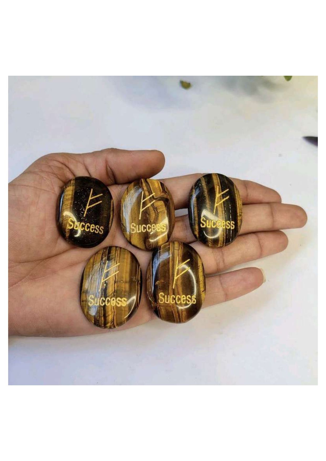 มองว่าเป็น