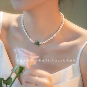 Hotan <b>Jade</b> Female Collarbone Necklace Natural Freshwater Pearl Mother-in-Law Style with Gift Box Gift - Product Image 2