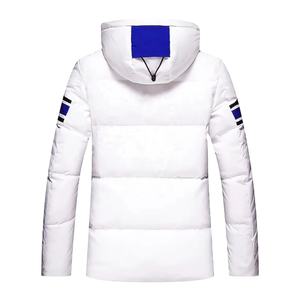 Wholesale Clothing Custom <b>Men</b> Women <b>Summer</b> Parka <b>Casual</b> Windproof Puffer <b>Jacket</b> Manufacture custom <b>Men's</b> <b>Jackets</b> - Product Image 2