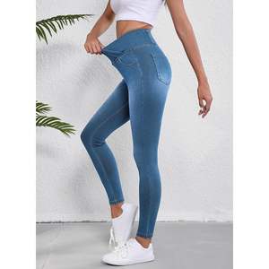 2025 <b>Women's</b> High-Waisted Skinny <b>Jean</b> Leggings Pull-On <b>Stretchy</b> Jeggings with Tummy Control & Pockets - Product Image 4