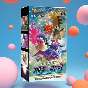 Boîte de boosters Pokémon Battle Region édition coréenne, jeu de cartes à collectionner anime, collection populaire de cartes Pokémon en gros - Product Image 1