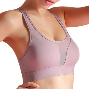 Factory Stocks Women's Yoga Sport <b>Bra</b>-Lightweight Breathable Reversible Seamless Four-Way <b>Stretch</b> Quick Dry Sports <b>Bra</b> - Product Image 2