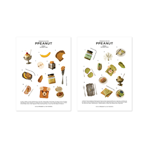 Autocollant PPEANUT : Emballage esthétique imprimé de haute qualité, design graphique distinctif, rehaussement de l'identité de marque, décoration de marque - Product Image 5