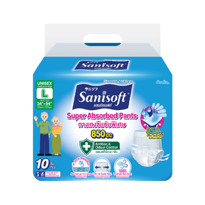 Sanisft — pantalon absorbant pour femmes, dernière version oem, Super absorbant, taille L - Product Image 1