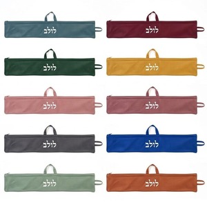 Wholesale Other Material TORQSON Judaica Lulav <b>Bag</b> Zipper Closure Embroidered Hebrew <b>Carrier</b> Case Dustproof Portable <b>for</b> Sukkot - Product Image 1