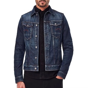 Oem Service <b>Denim</b> <b>Jacket</b> Hot Selling In High Quality Jean <b>Jacket</b> Street Casual <b>Denim</b> <b>Jacket</b> For Men <b>Custom</b> Logo - Product Image 1