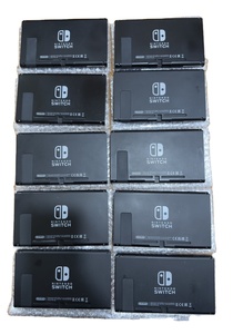 Utilisé pour la console de jeu TV Switch V1/V2, modèle de batterie amélioré, version japonaise, mémoire 32 Go, extension TF 256 Go, vente en gros - Product Image 5