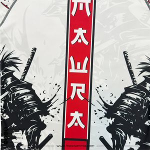 Mawra MMA Rash Guard – T-shirt de compression à manches courtes pour homme, en polyester, à séchage rapide, imprimé par sublimation, pour le combat, unisexe - Product Image 6