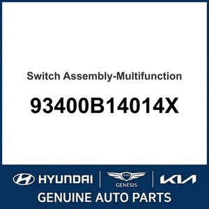 Nuevos Interruptores y Controles 93400B14014X - Product Image 1