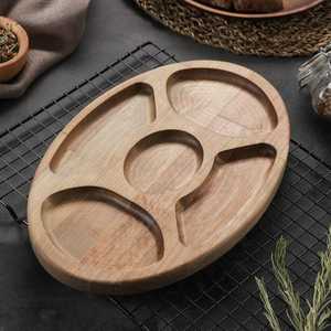 Oval Wooden Serving Platter Divided Dish Handmade Minimalist Design Solid Wood <b>Plate</b> for Party <b>Snacks</b> Appetizer Tray - Product Image 1
