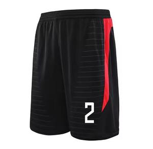 Service OEM, vente en gros, shorts pour hommes sur mesure, nouvelle collection, vêtements de sport pour hommes adultes - Product Image 1