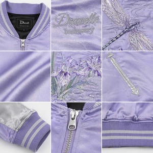 Chaqueta Sukajan de satén color lavanda helada de marca privada, bordada con libélulas e iris, estilo bomber, recuerdo japonés - Product Image 5