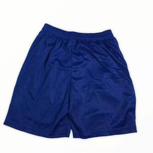Fashion Men Canvas <b>Short</b> Best Quality 100% Cotton Vintage Leopard Print Quick Dry Custom Color Adult Style Designer Custom <b>Mesh</b> - Product Image 1