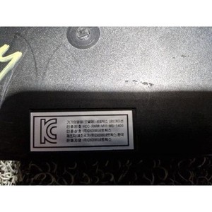 ECUs y Módulos de Computación Usados MS1400GTD - Product Image 6