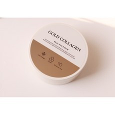 Authentique pour SNP Gold Collagen Dual Eye Patch 1 Pièce – Patchs Éclaircissants pour les Rides Nasogéniennes, les Taches de Rousseur et le Plissé du Nez, pour une Élasticité Améliorée des Yeux - Product Image 1
