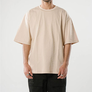 T-shirt Streetwear Homme Oversize Personnalisé avec Logo 100% Coton Respirant Coupe Boxy Fournisseur en Gros OEM ODM - Product Image 1