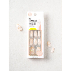 RingRing Coffin Art Nail Tips #1 Prensa profesional Extensión de forma natural para salón de uñas K Beauty Professional Press Nails - Product Image 1