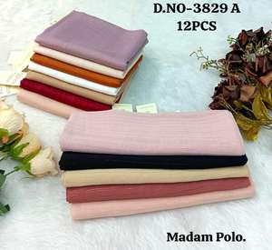 Ensemble Premium de 12 pièces : Collection de hijabs et châles en georgette froissée légère - Foulards texturés multicolores en tissu doux - Product Image 2