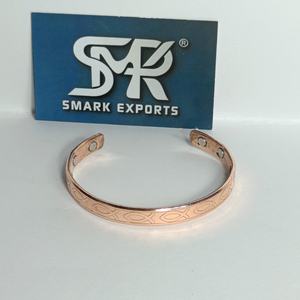 Brazalete Magnético Ajustable de Cobre con Patrón Grabado, Tradicional, Ligero, Energía Curativa, Kada de Cobre Unisex Hecho a Mano - Product Image 2