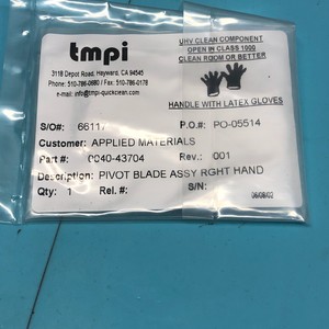 AMAT 0040-43704 ชุดใบมีดแบบหมุนได้ด้านขวา, 159716 - อุปกรณ์และอะไหล่เซมิคอนดักเตอร์ระดับโลกที่เชื่อถือได้ - Product Image 4