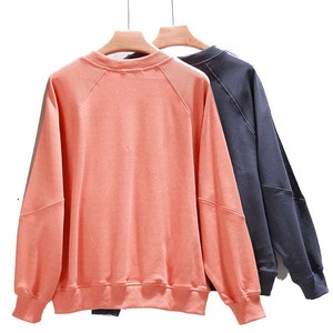 เสื้อสเวตเชิ้ตผู้หญิงสำหรับฤดูหนาว แฟชั่นทันสมัย สตรีทแวร์ OEM น้ำหนักเบา อุ่นสบาย ระบายอากาศได้ดี ขายส่ง คุณภาพสูง ด้านหน้า - Product Image 1