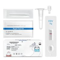Kit de Prueba Rápida Veterinaria para Enfermedades Infecciosas en Mascotas, Casete de Diagnóstico de Antígenos de Virus y Parásitos en Perros y Gatos, Vida Útil de 2 Años